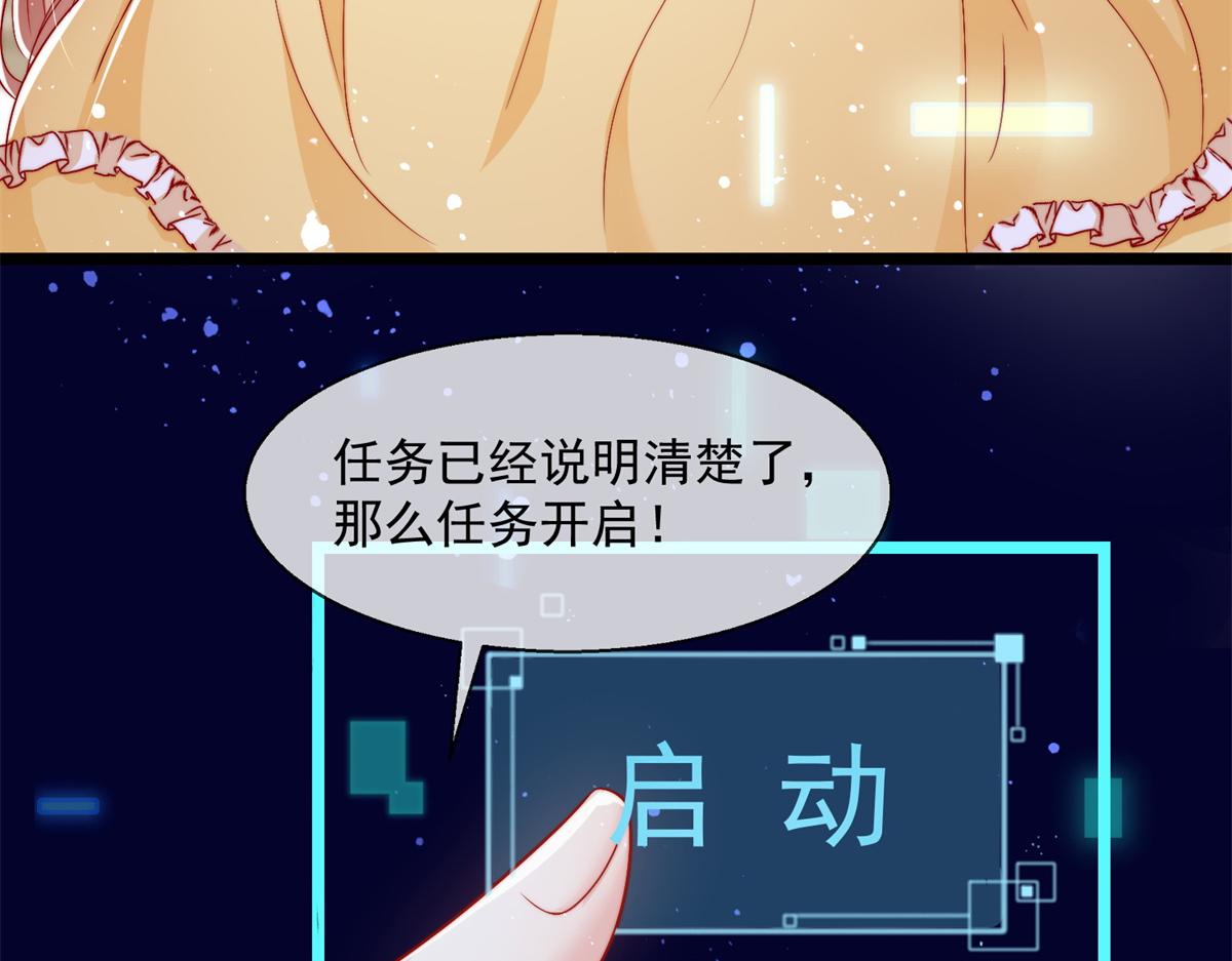 第 111 页
