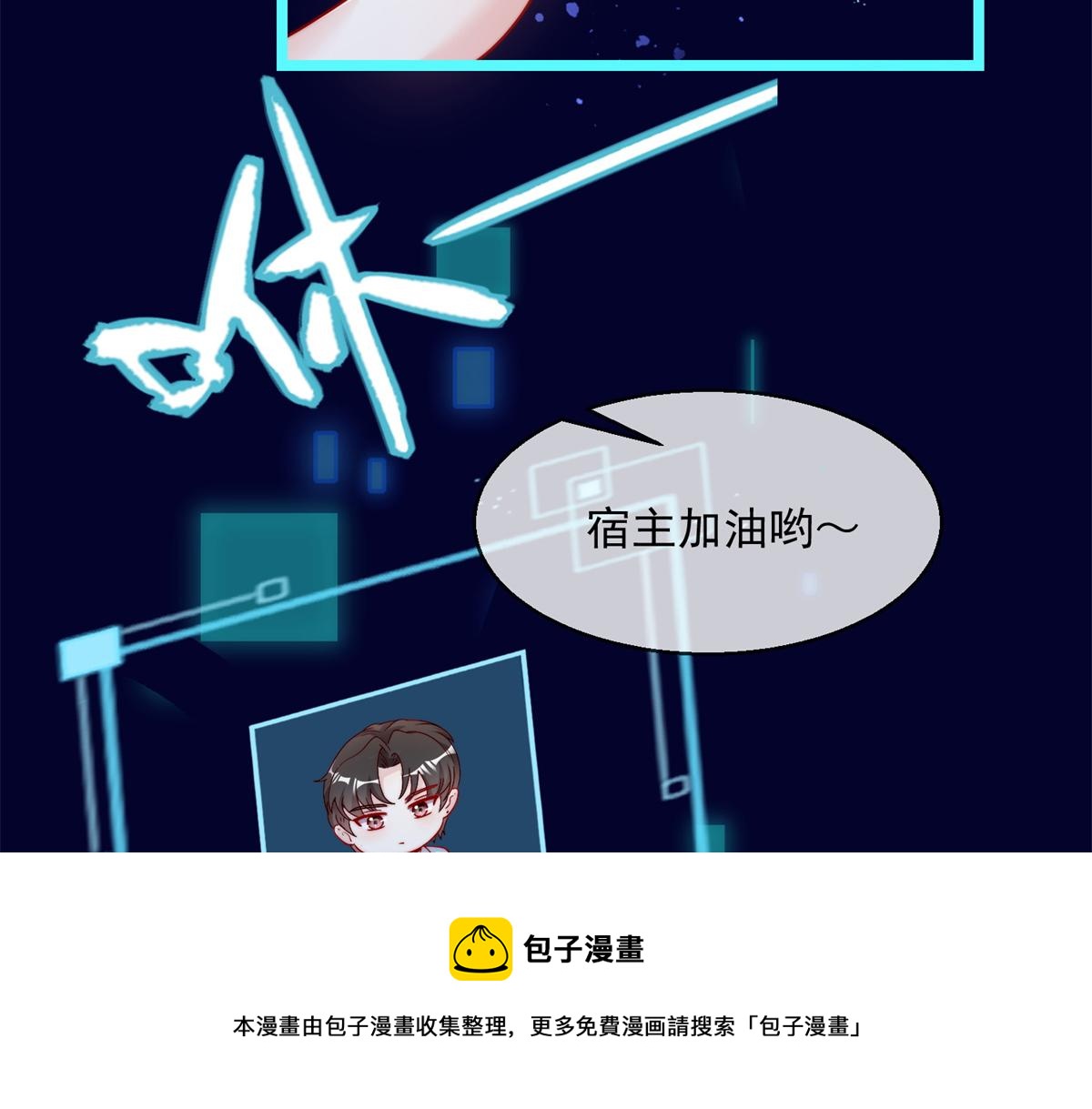 第 113 页