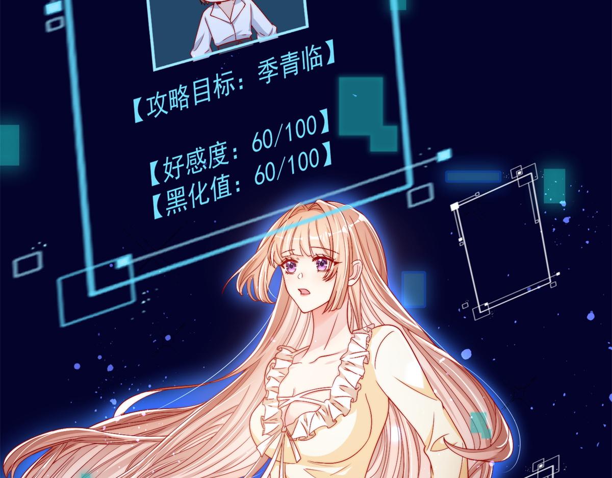 第 114 页
