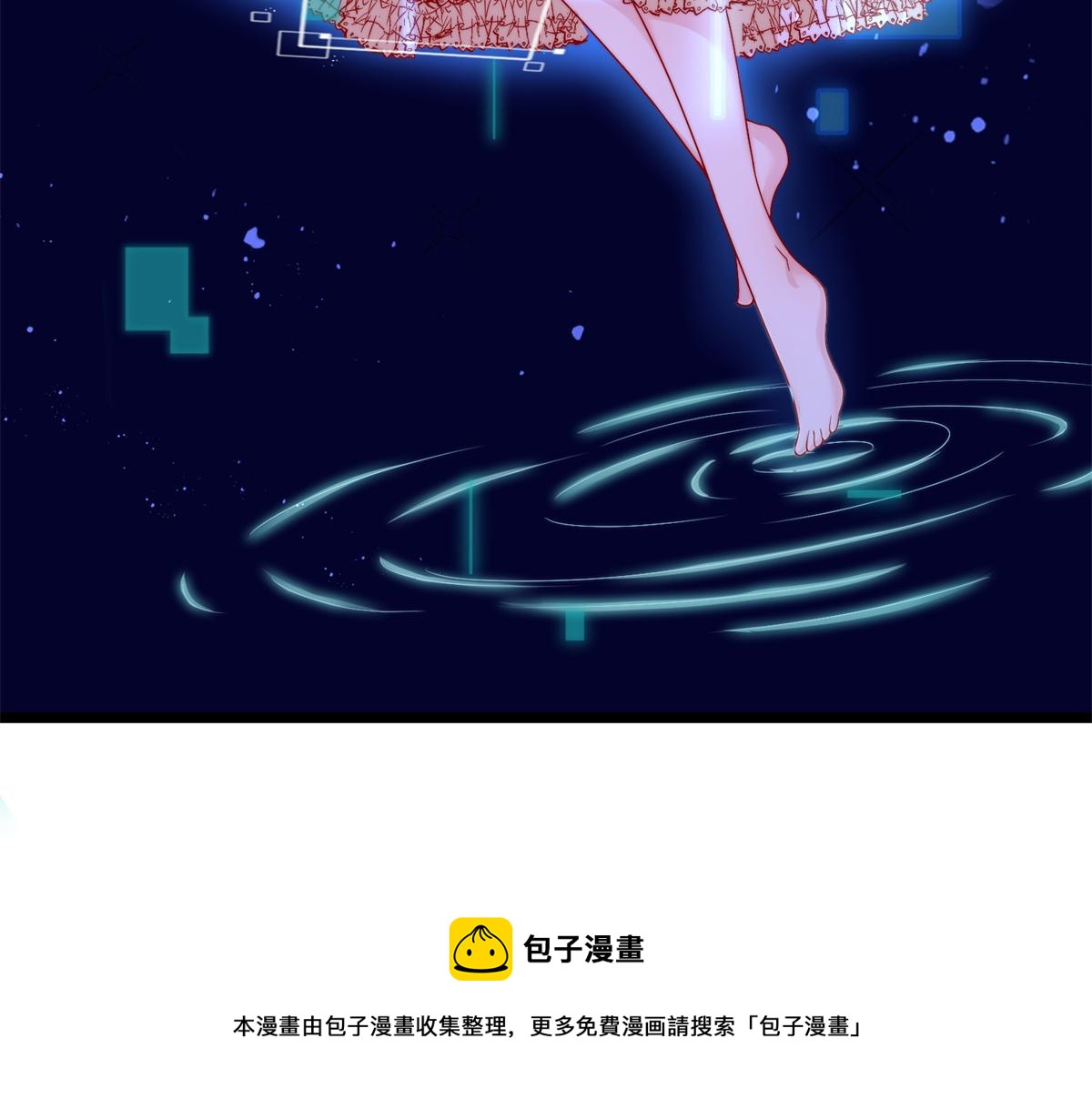 第 117 页