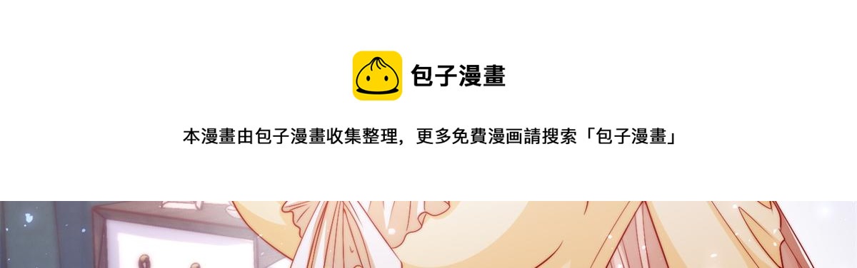 第 121 页