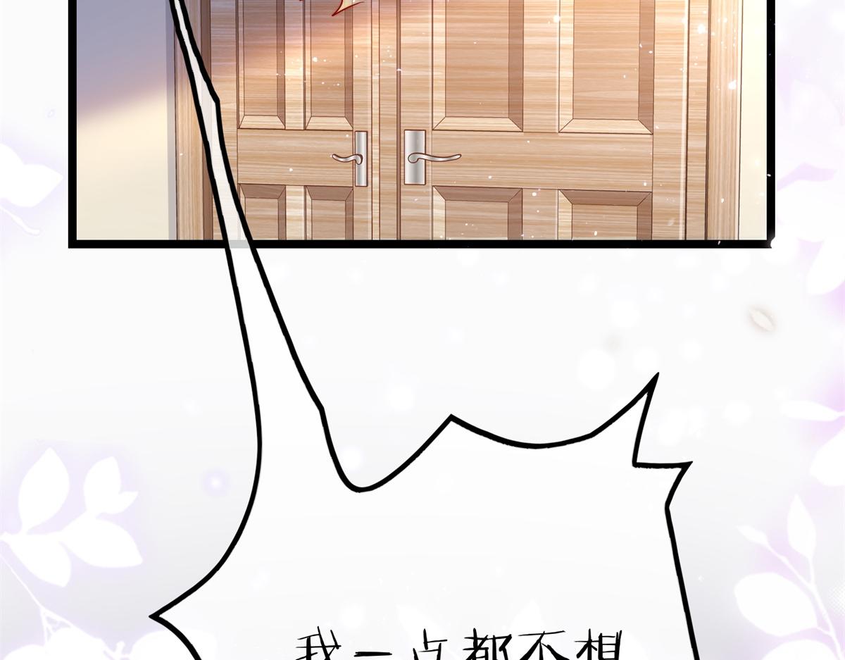 第 123 页