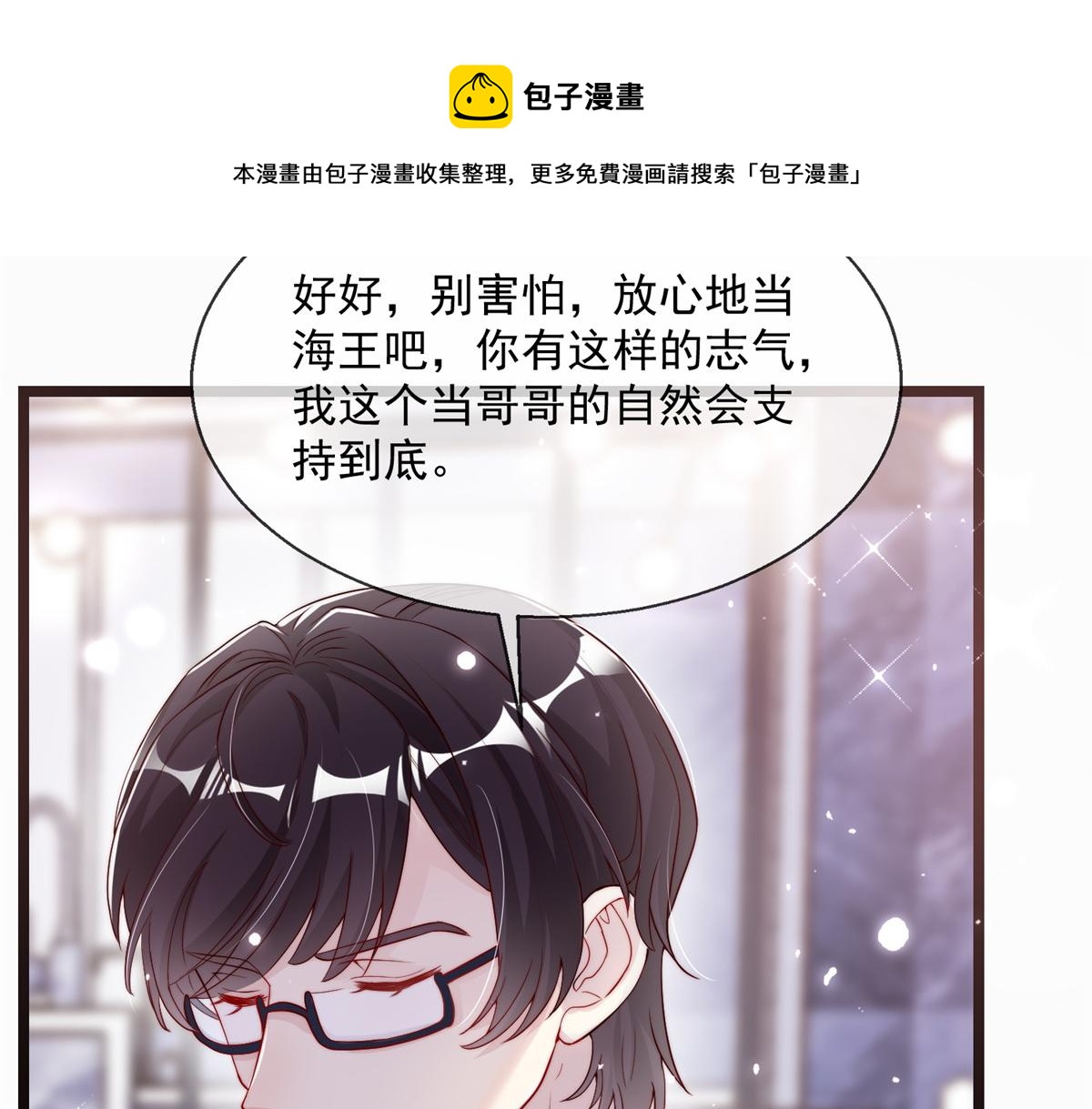 第 129 页