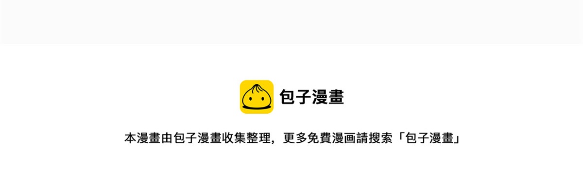 第 133 页