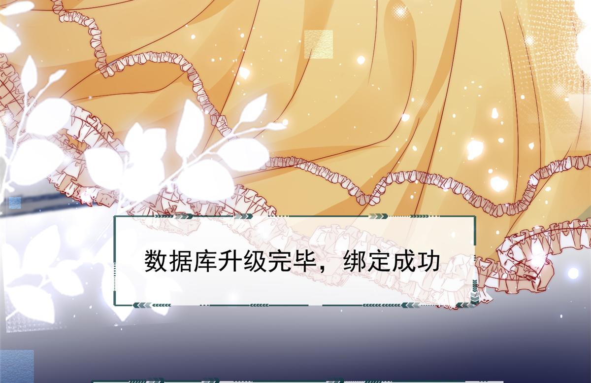 第 79 页