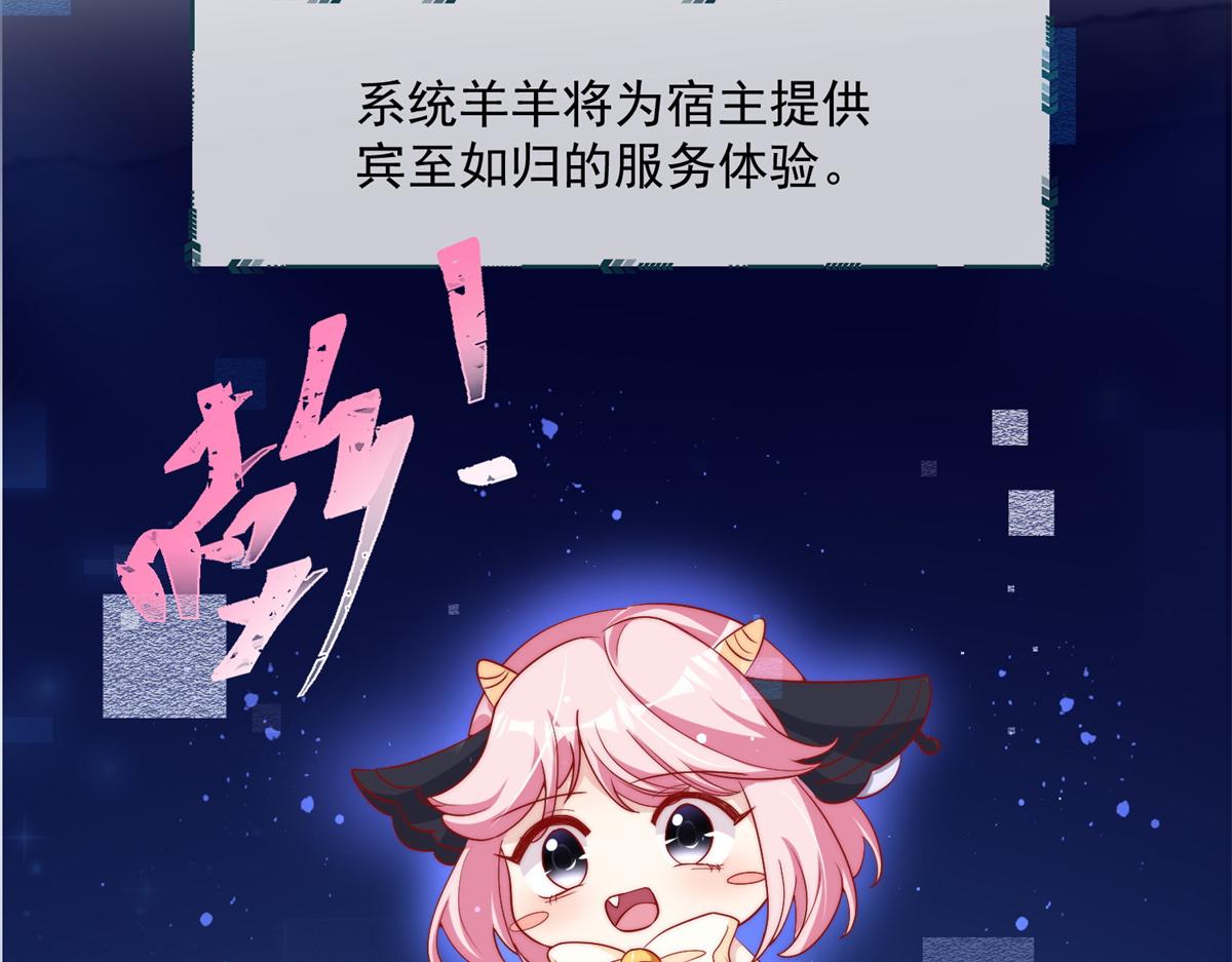 第 80 页