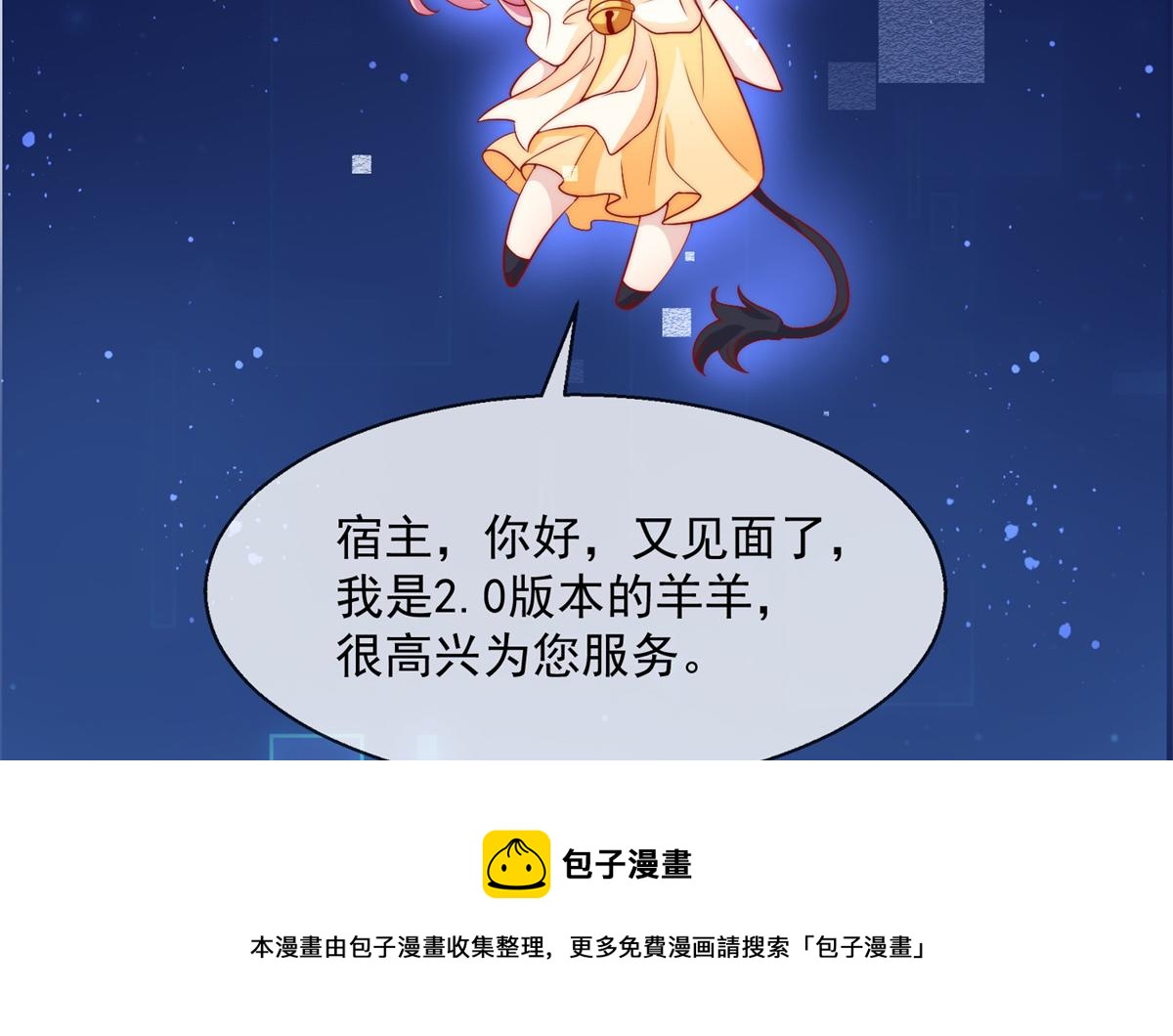 第 81 页