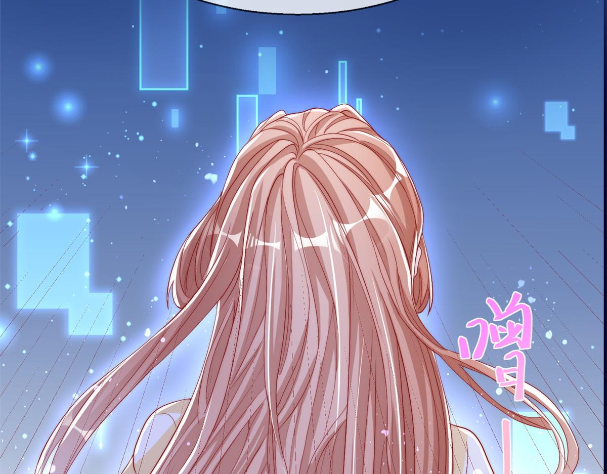 第 82 页