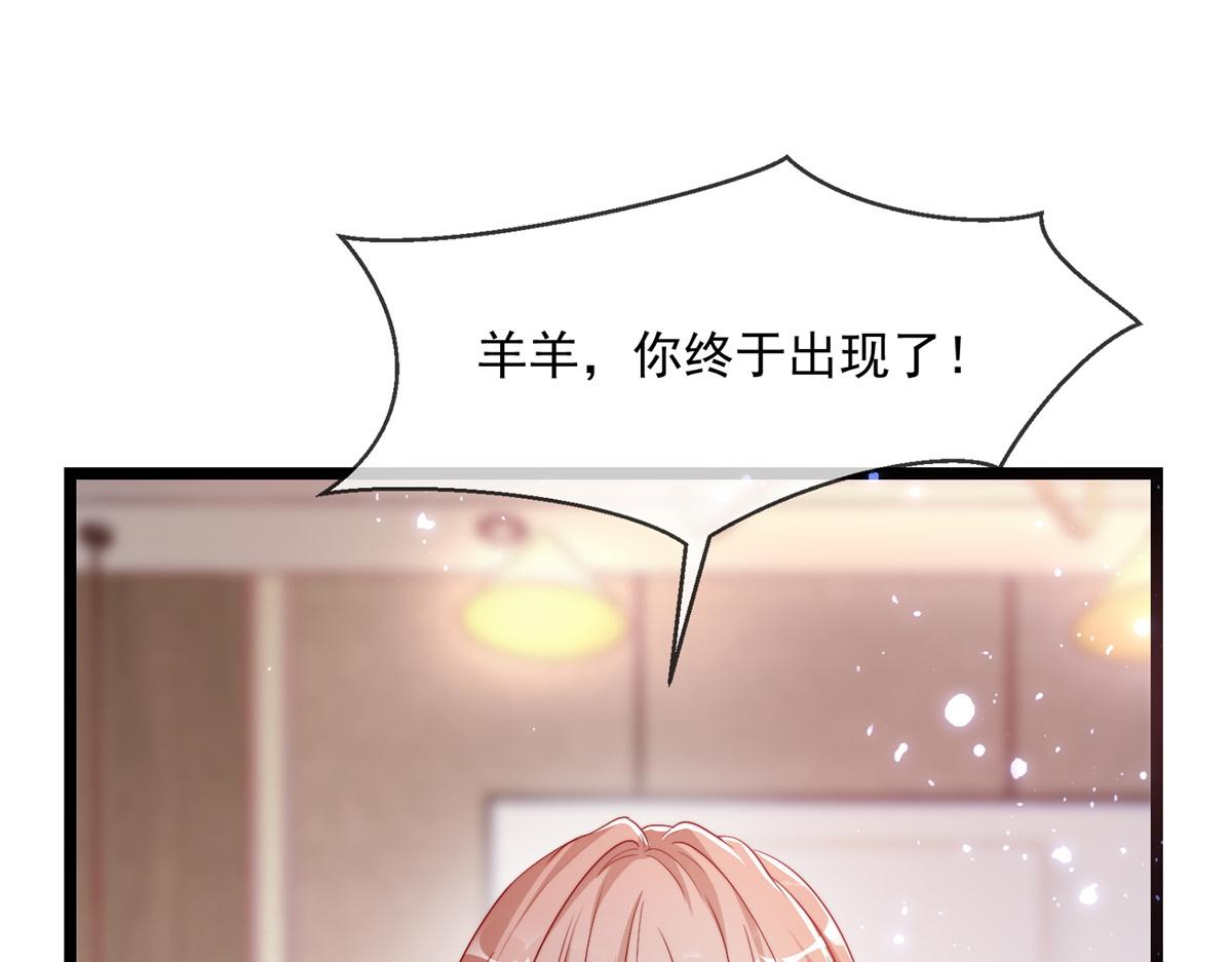 第 84 页