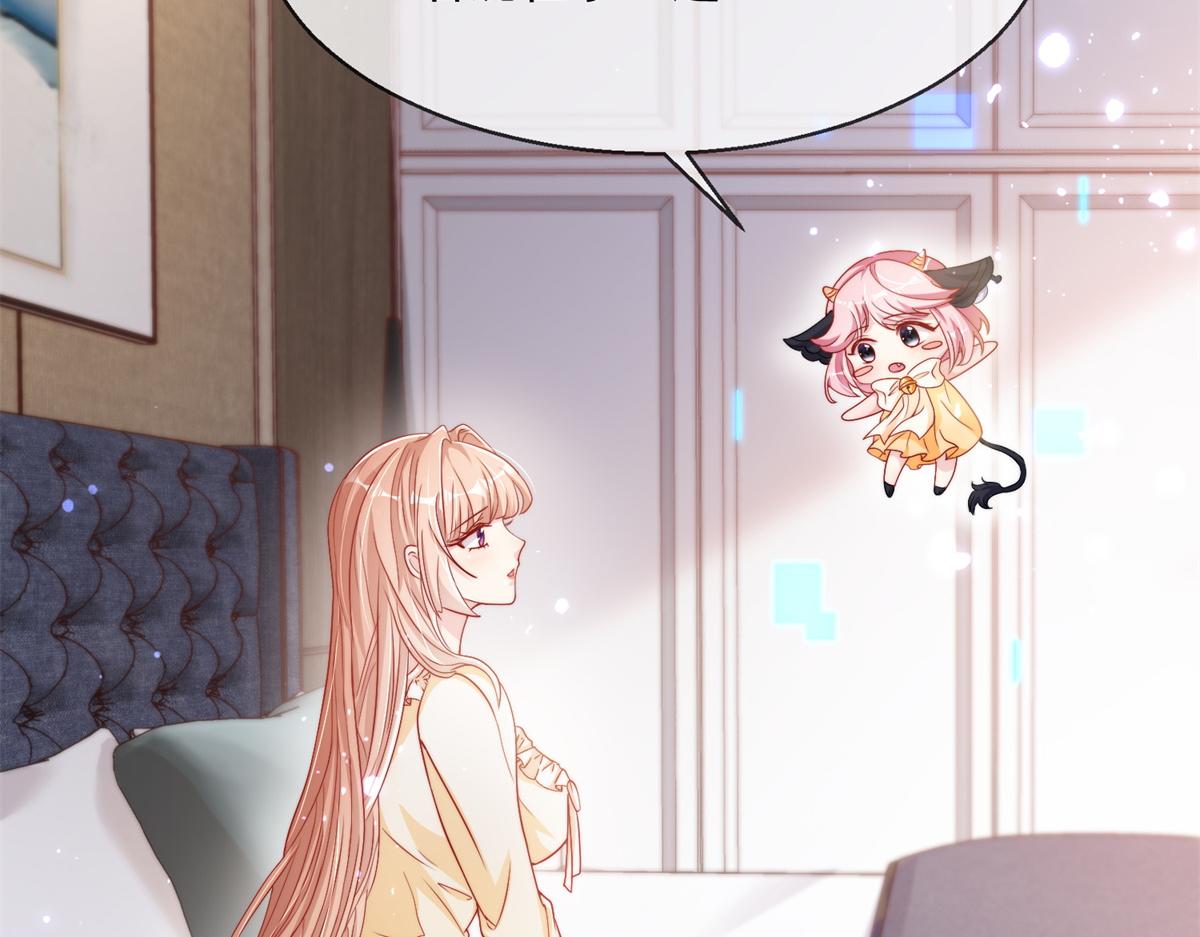第 90 页