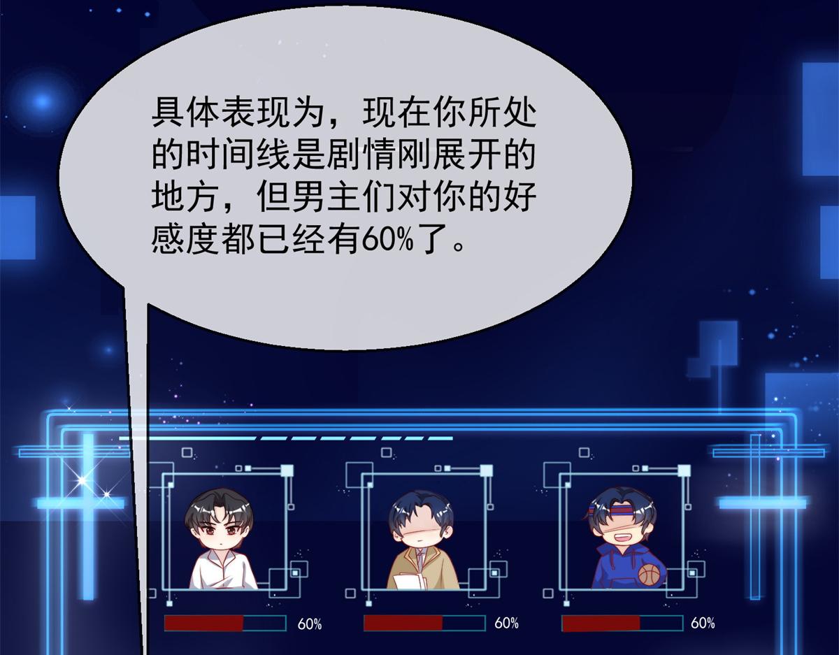 第 92 页