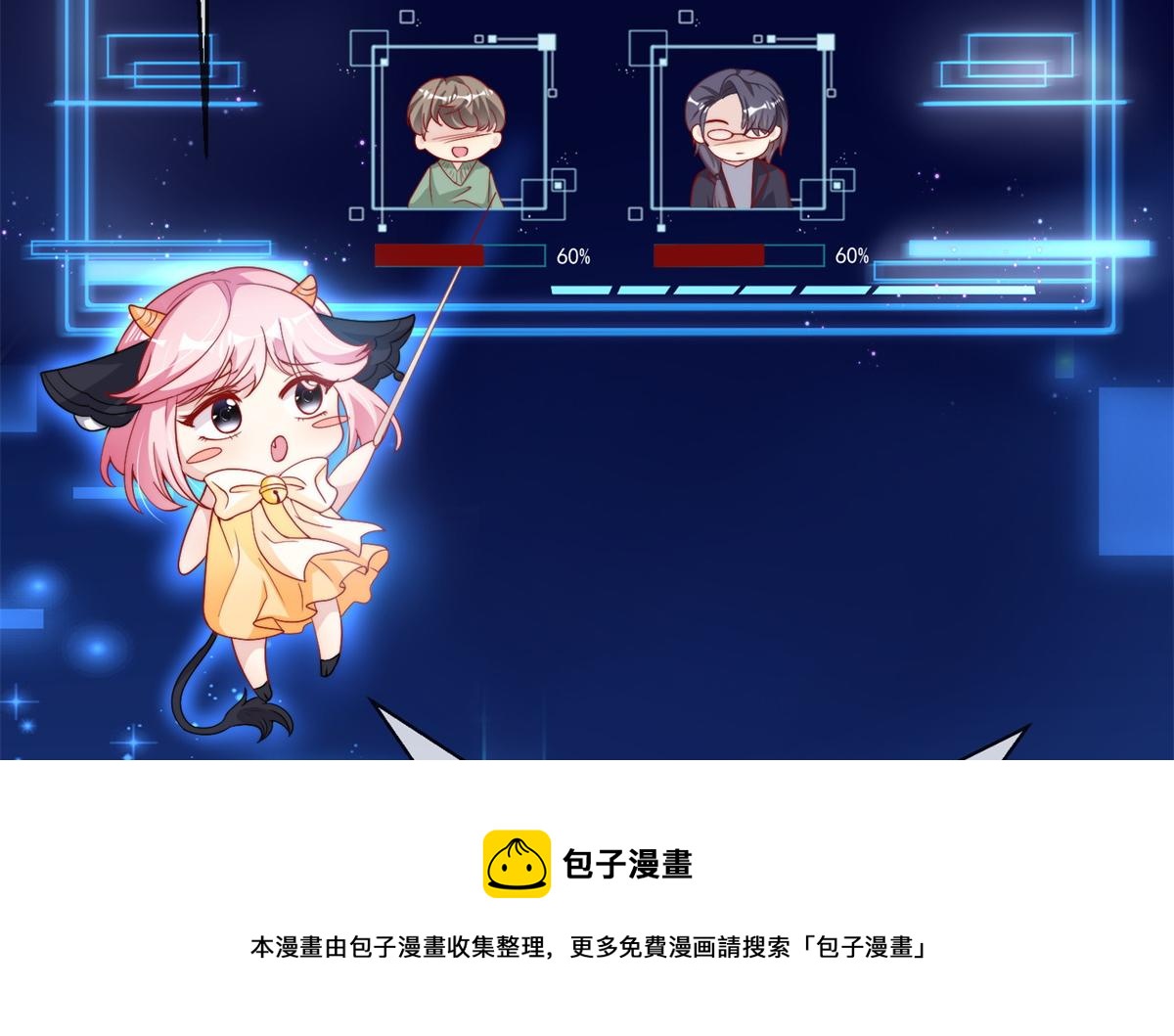 第 93 页