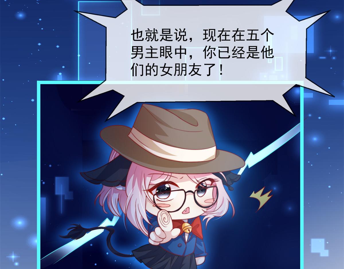 第 94 页