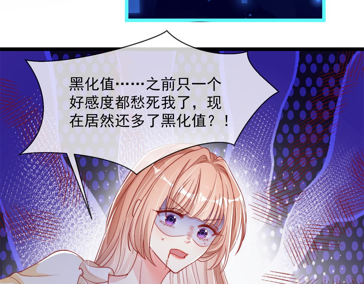 第 96 页