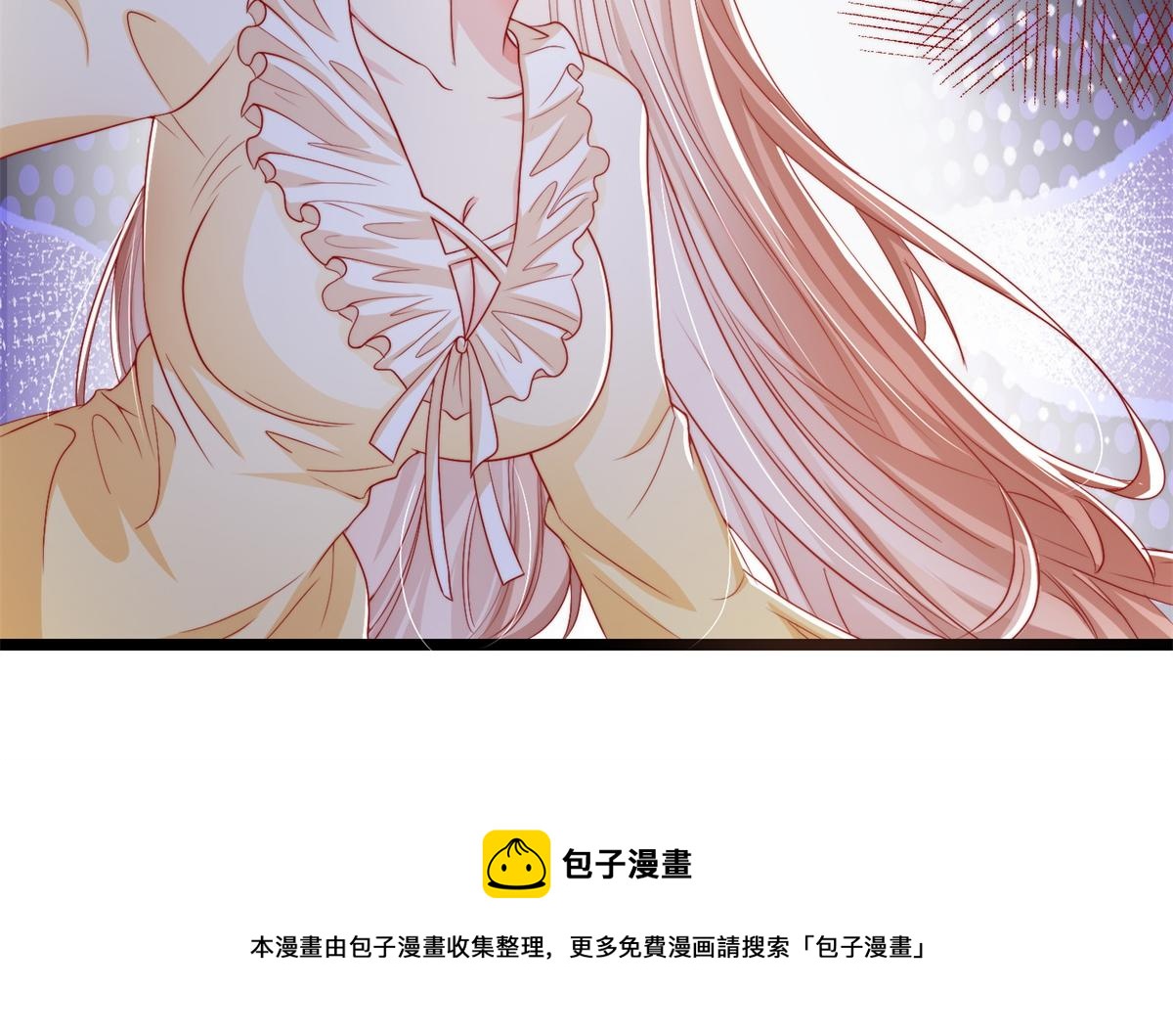 第 97 页