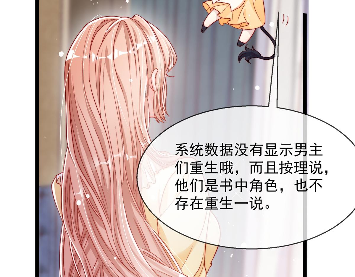 第 99 页