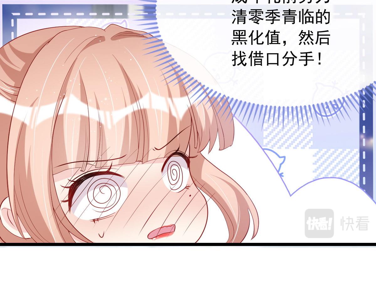 第 100 页