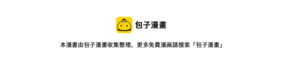 第 101 页