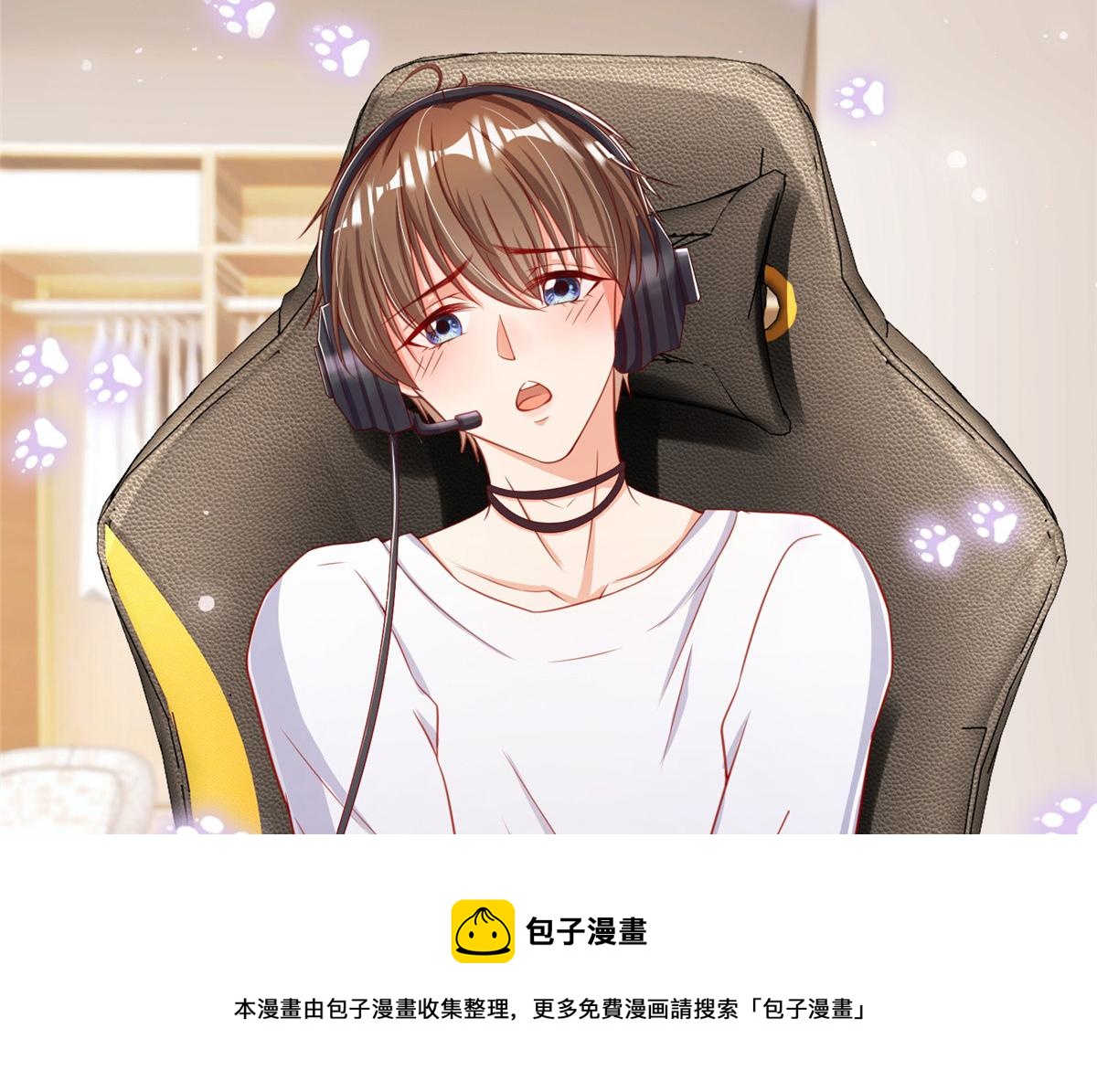 第 41 页