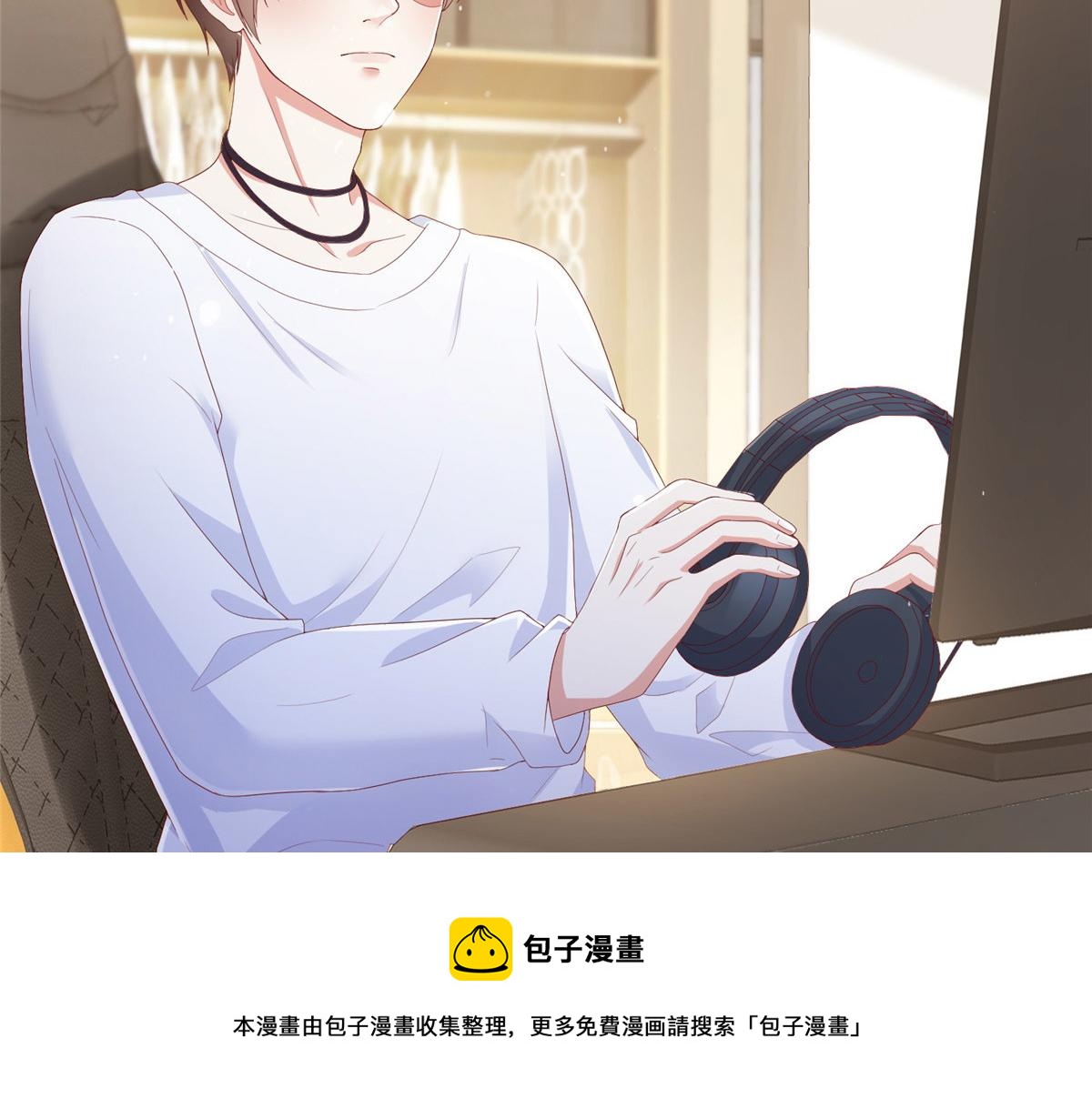 第 51 页