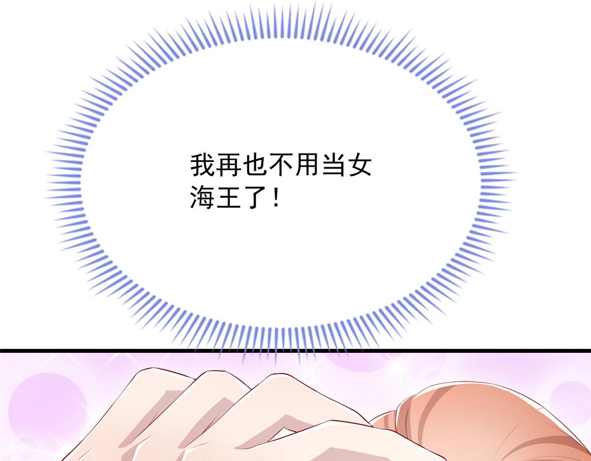 第 66 页