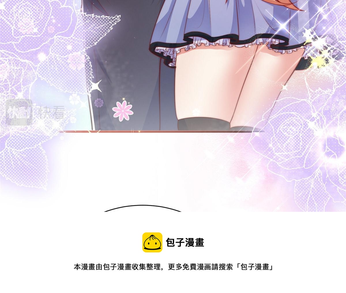 第 71 页