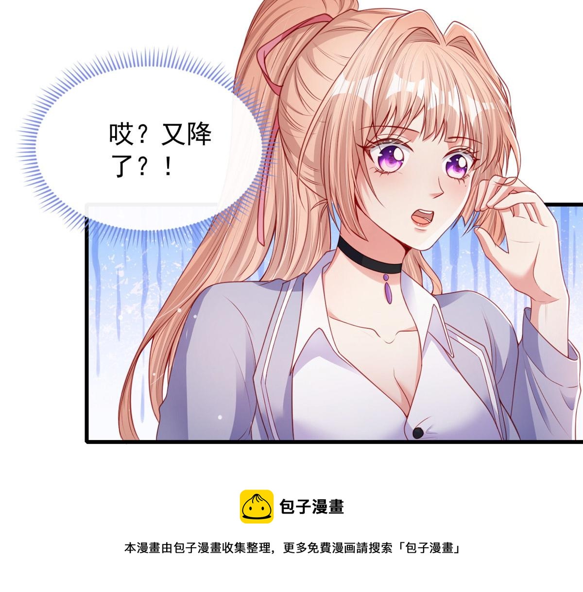 第 81 页