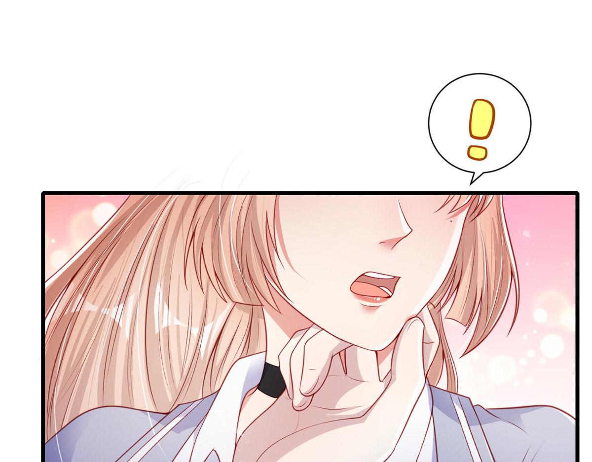 第 83 页
