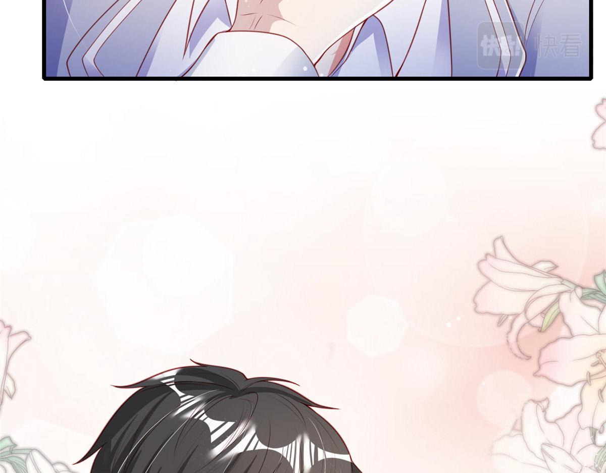第 84 页