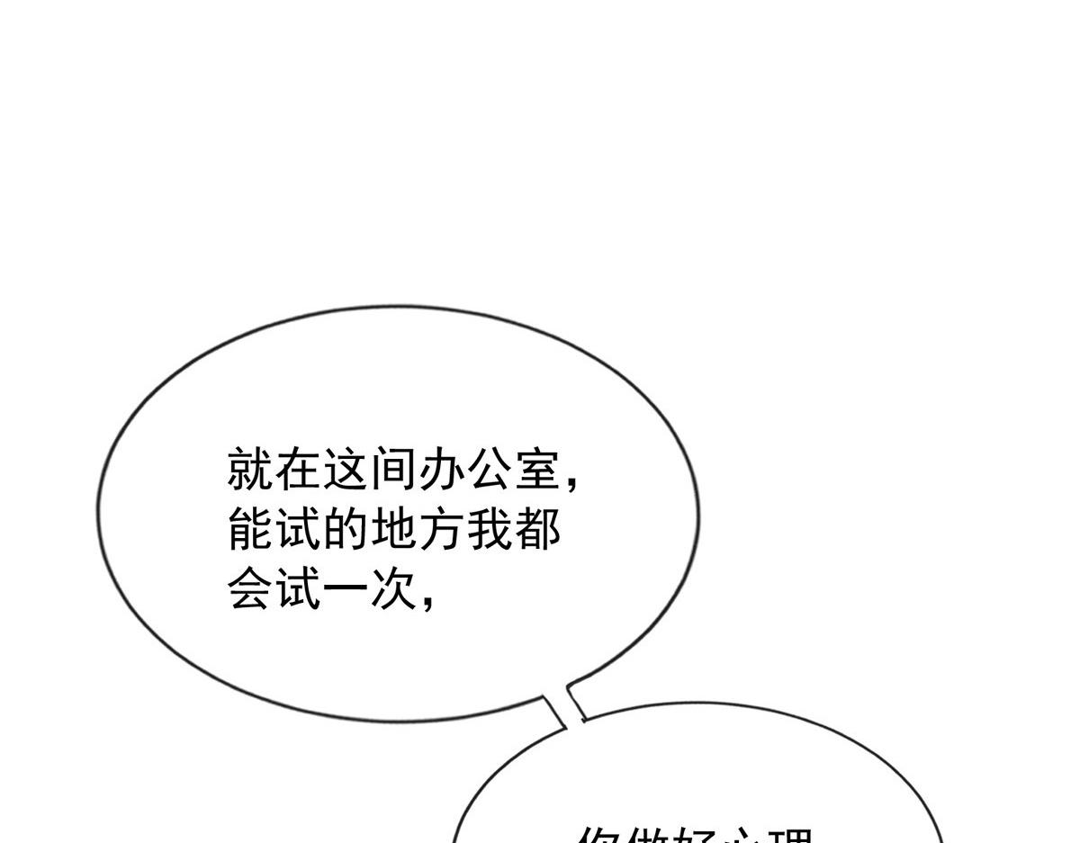 第 96 页