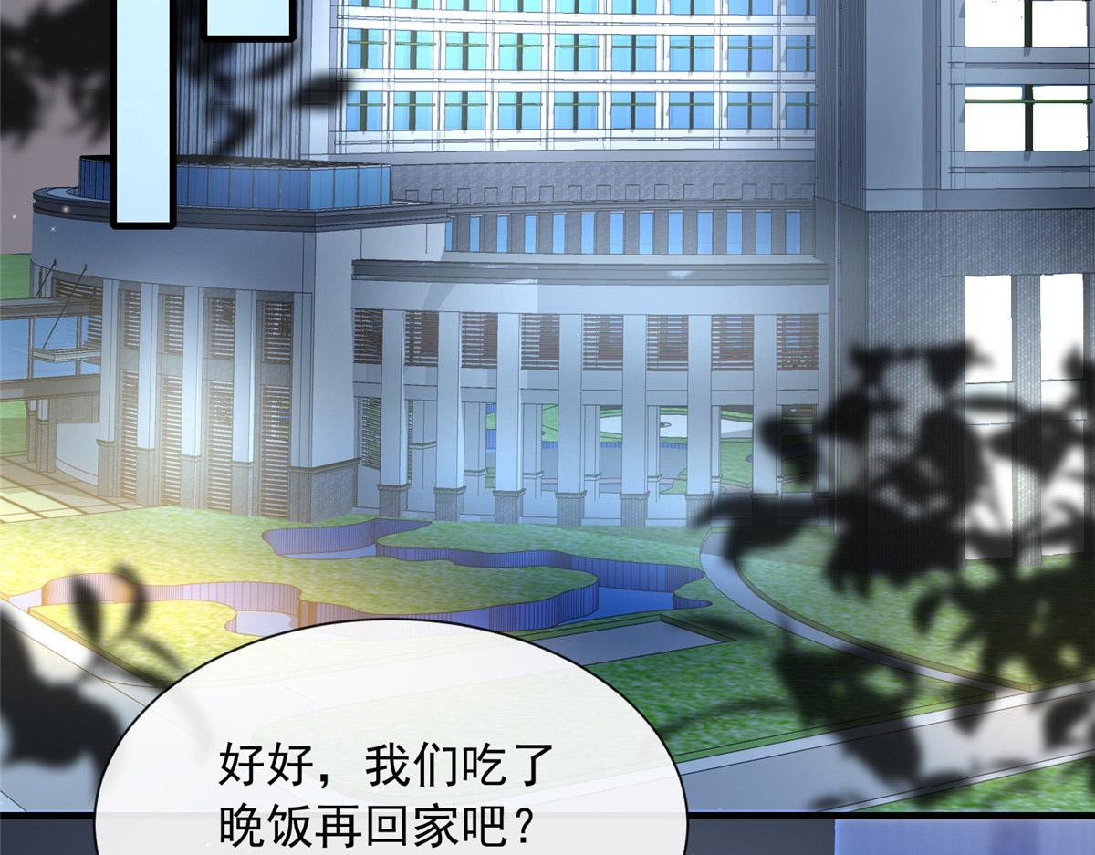 第 64 页