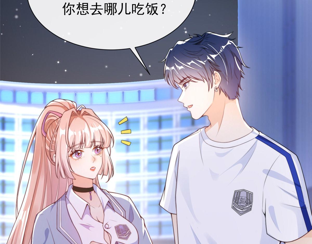 第 65 页