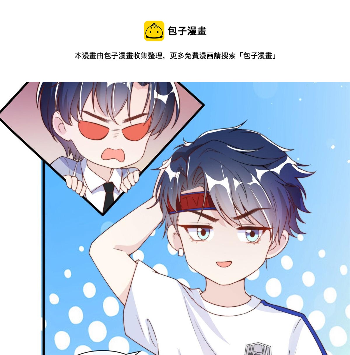 第 81 页