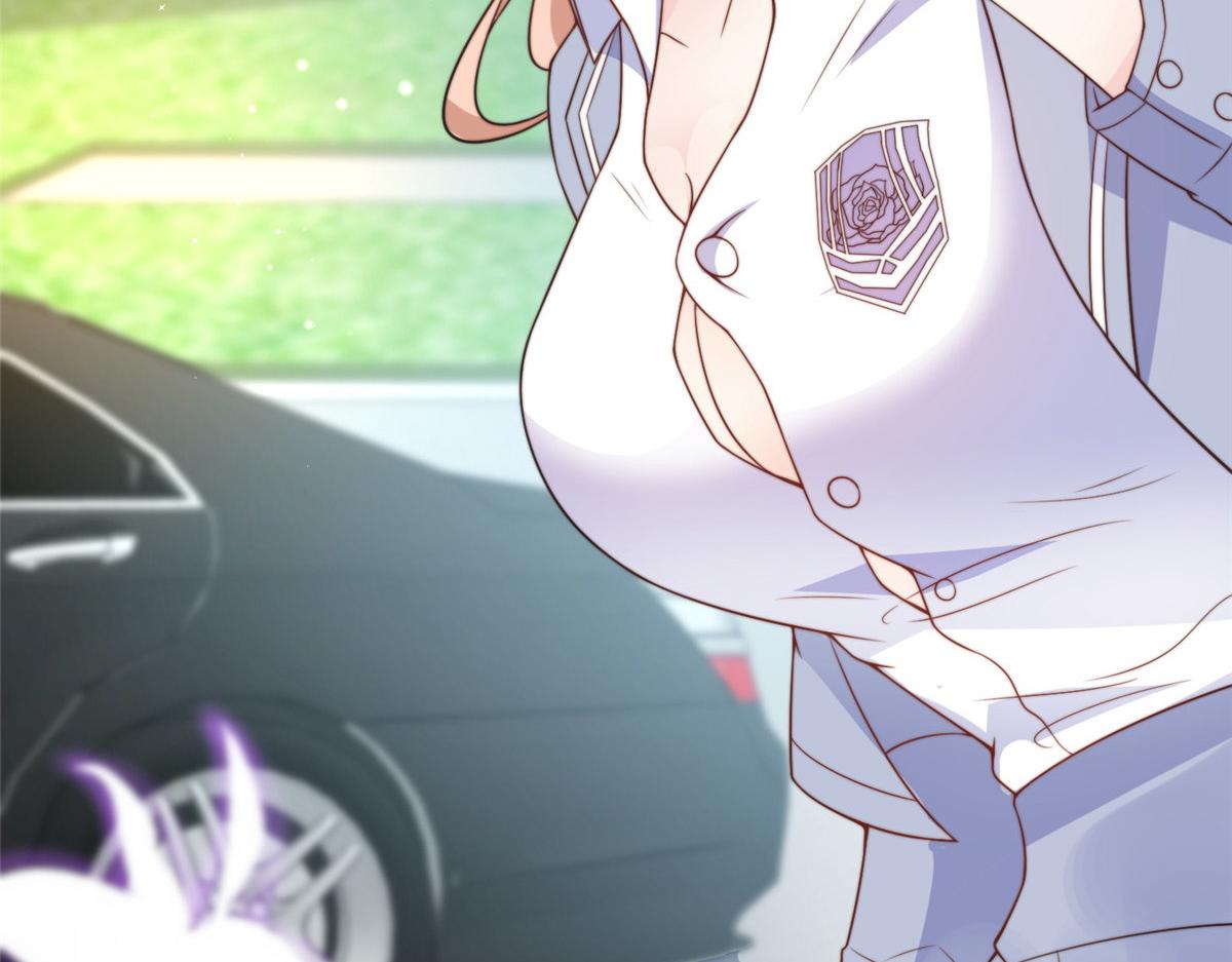 第 87 页