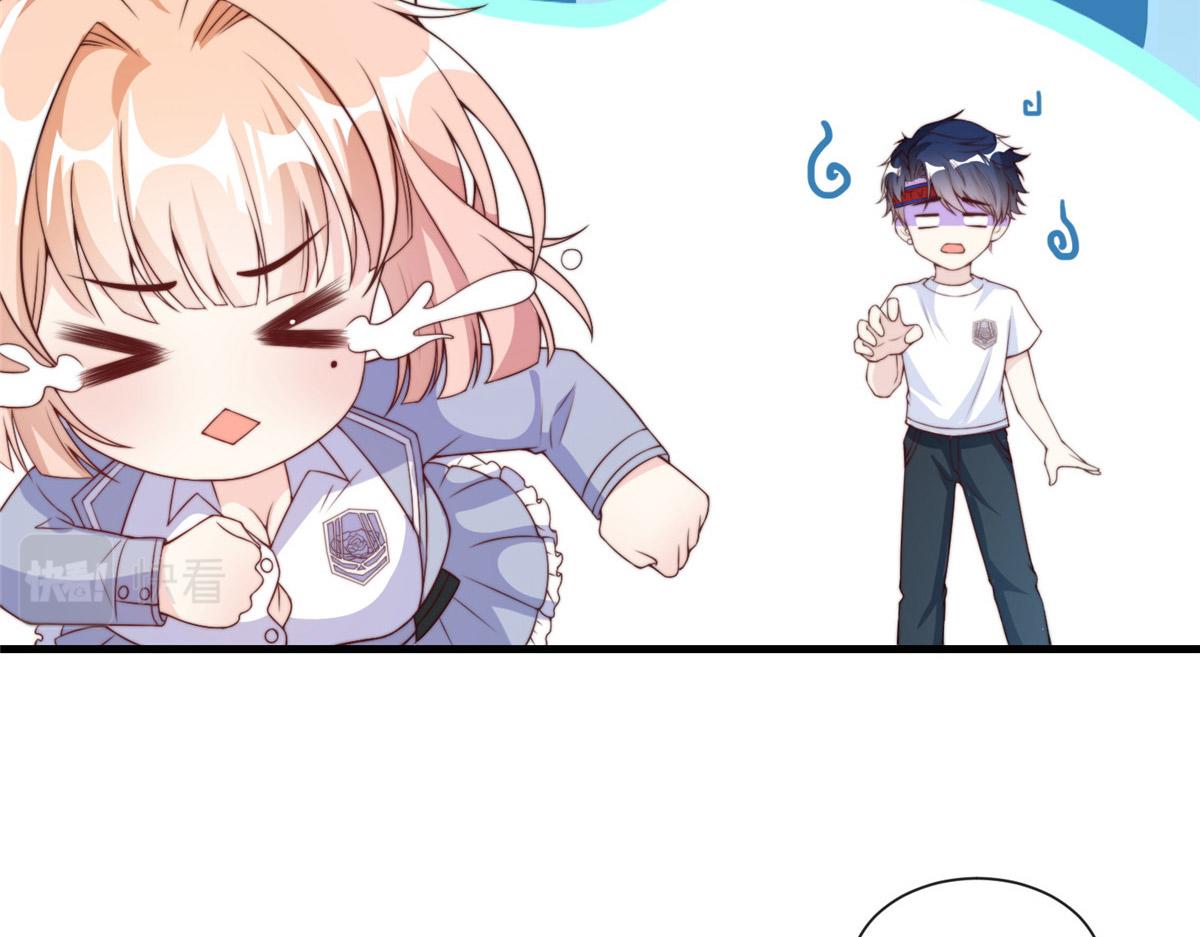 第 92 页