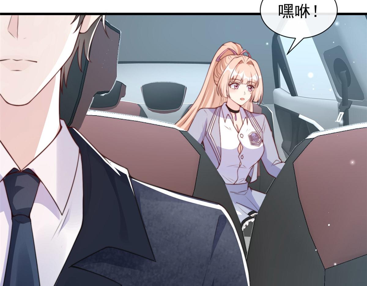 第 93 页