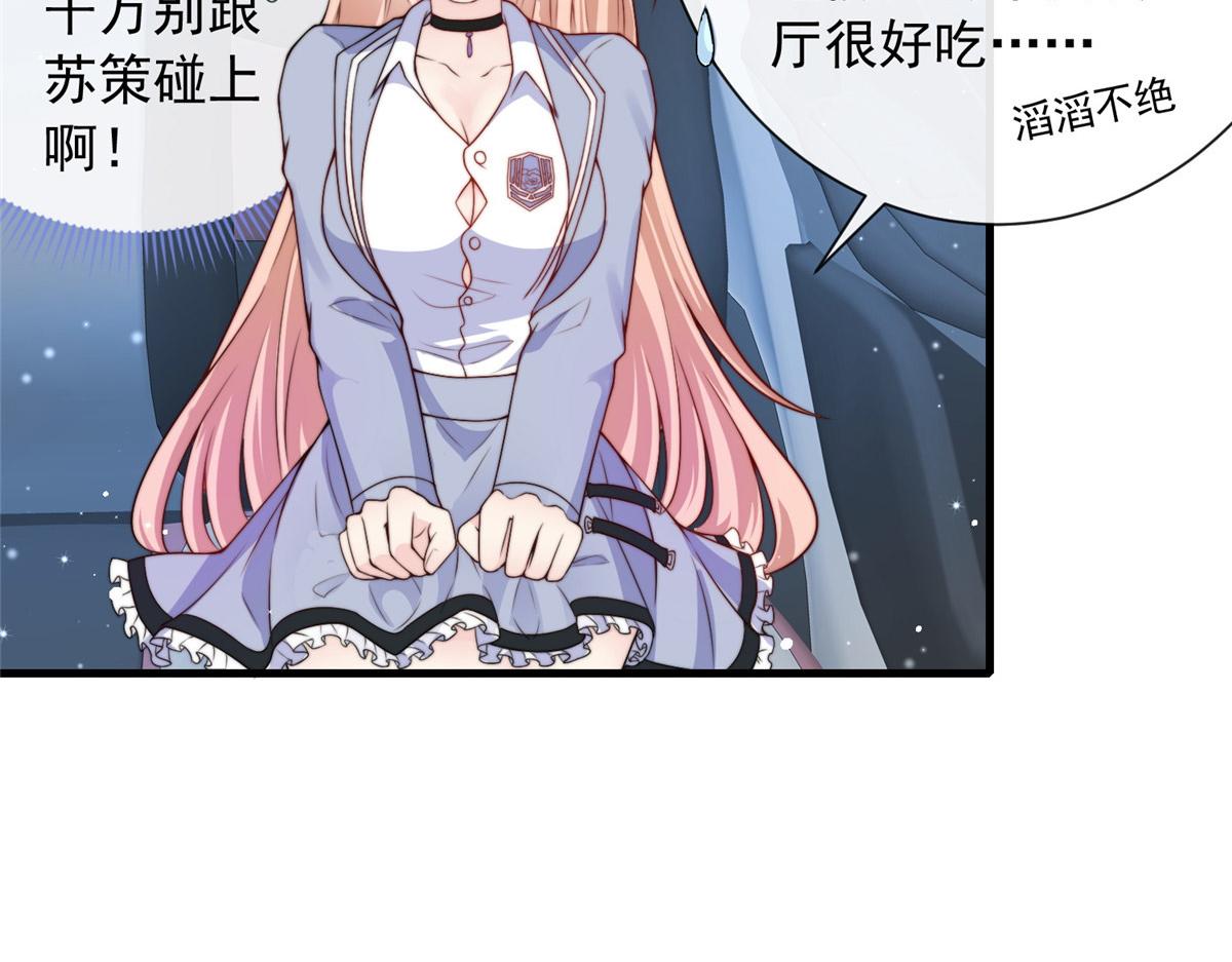 第 96 页