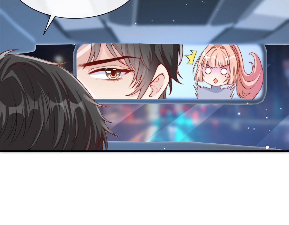 第 98 页