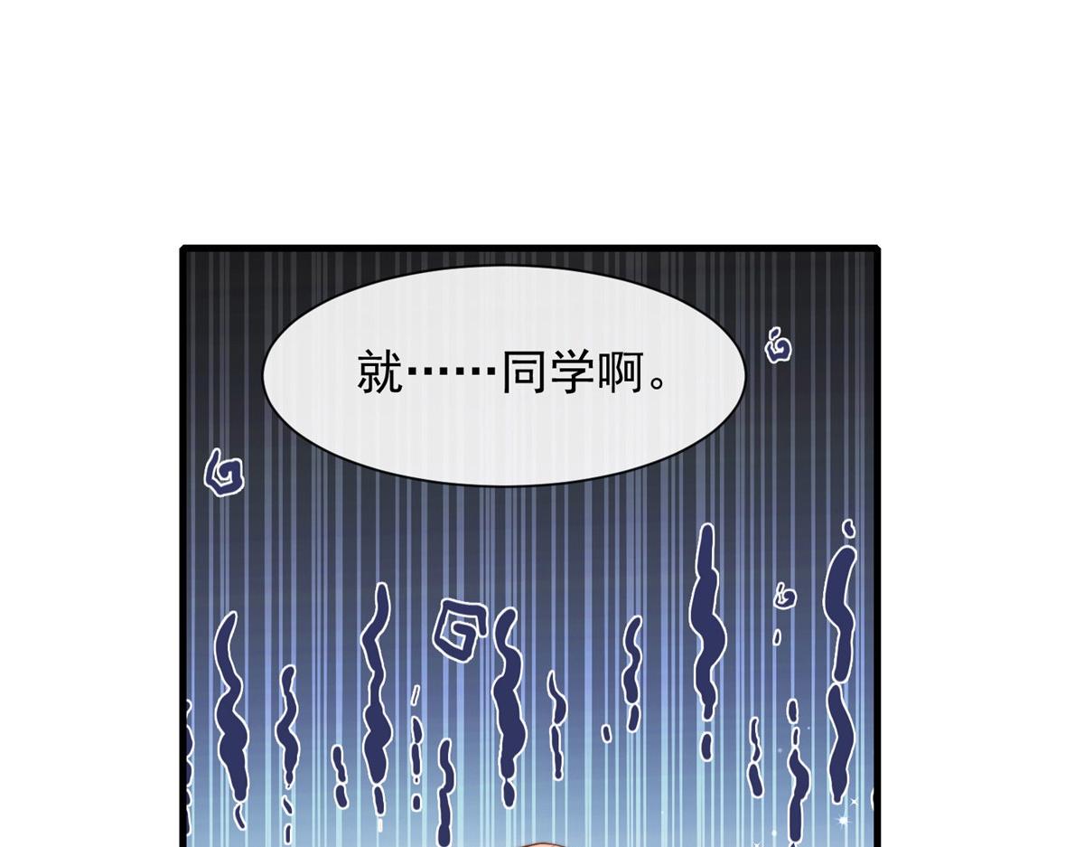 第 99 页