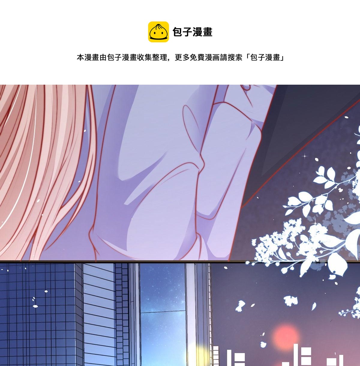 第 51 页