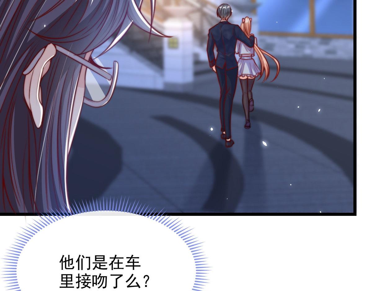 第 70 页