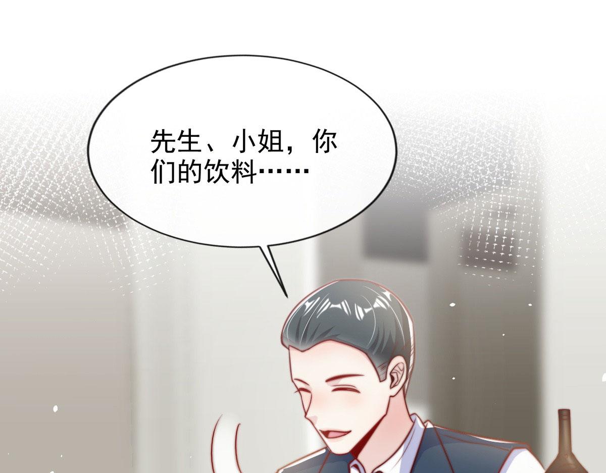 第 79 页