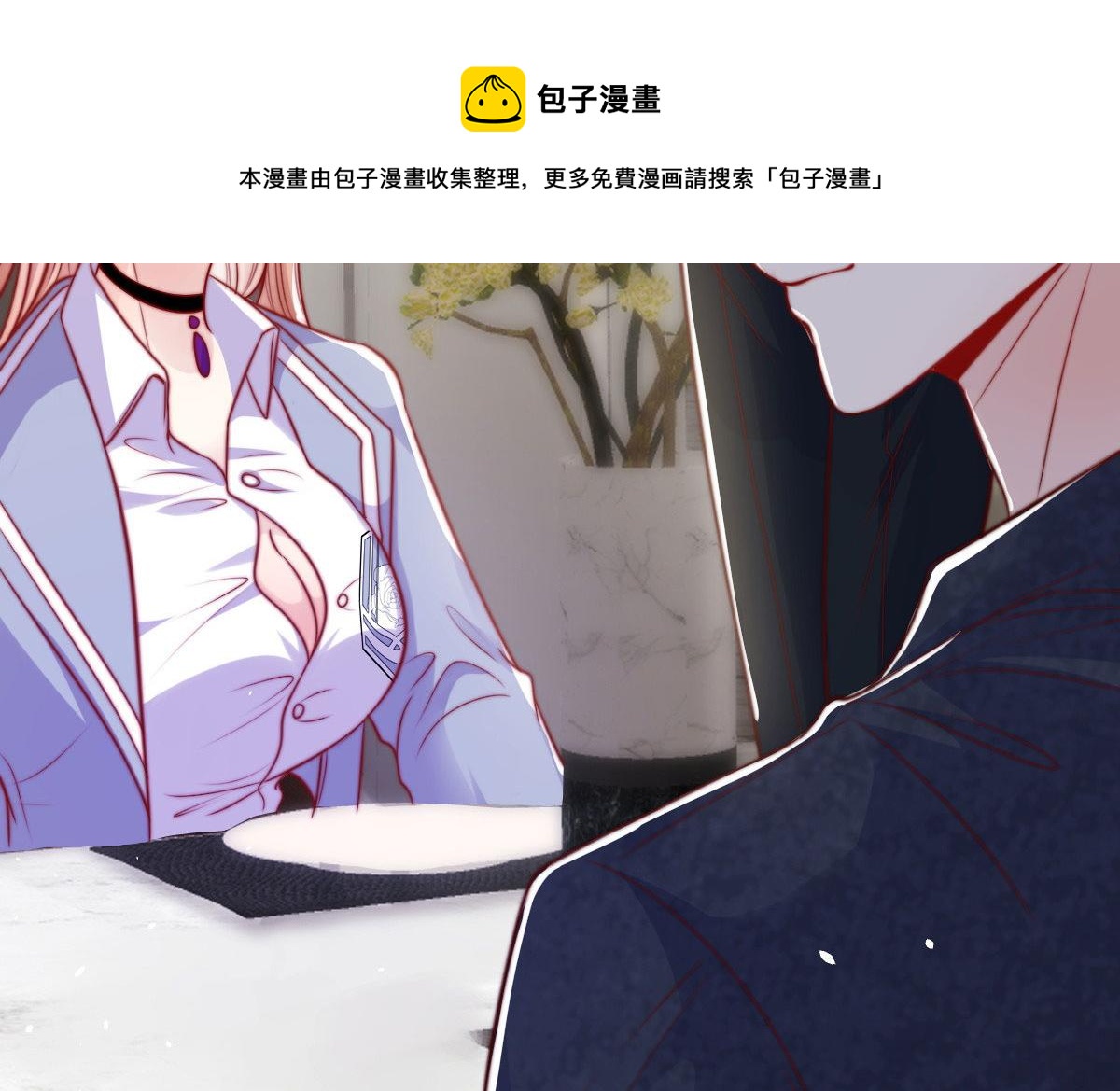 第 81 页