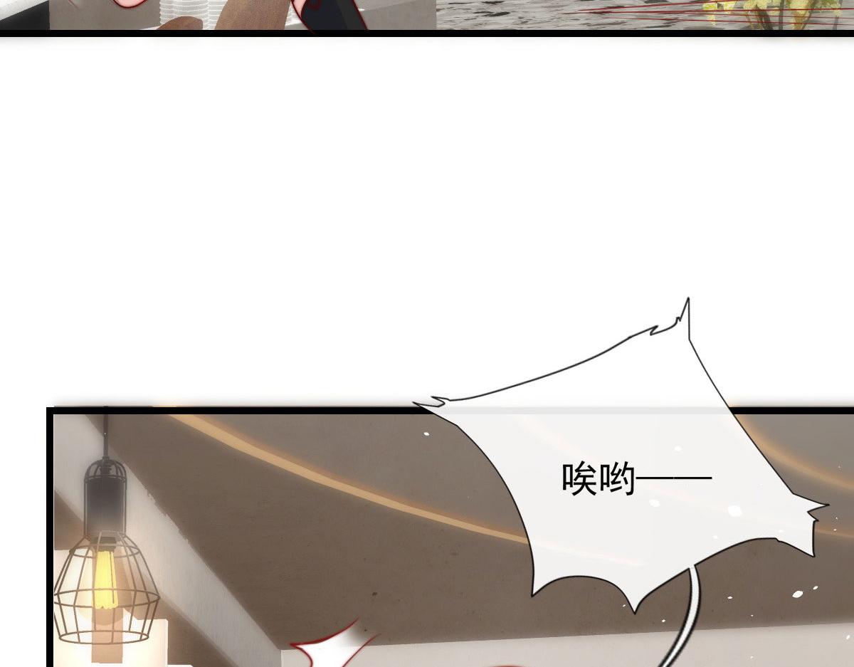 第 83 页