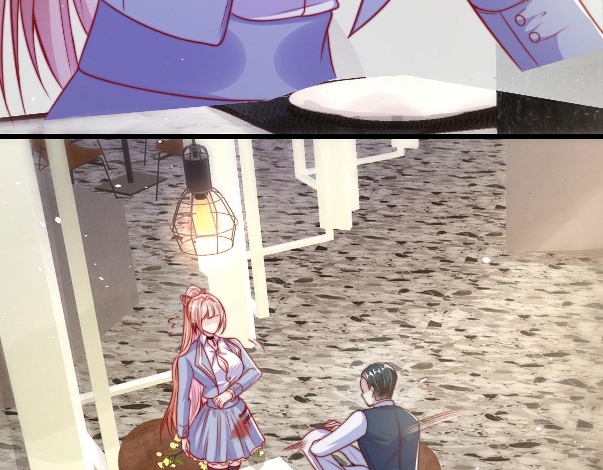 第 88 页