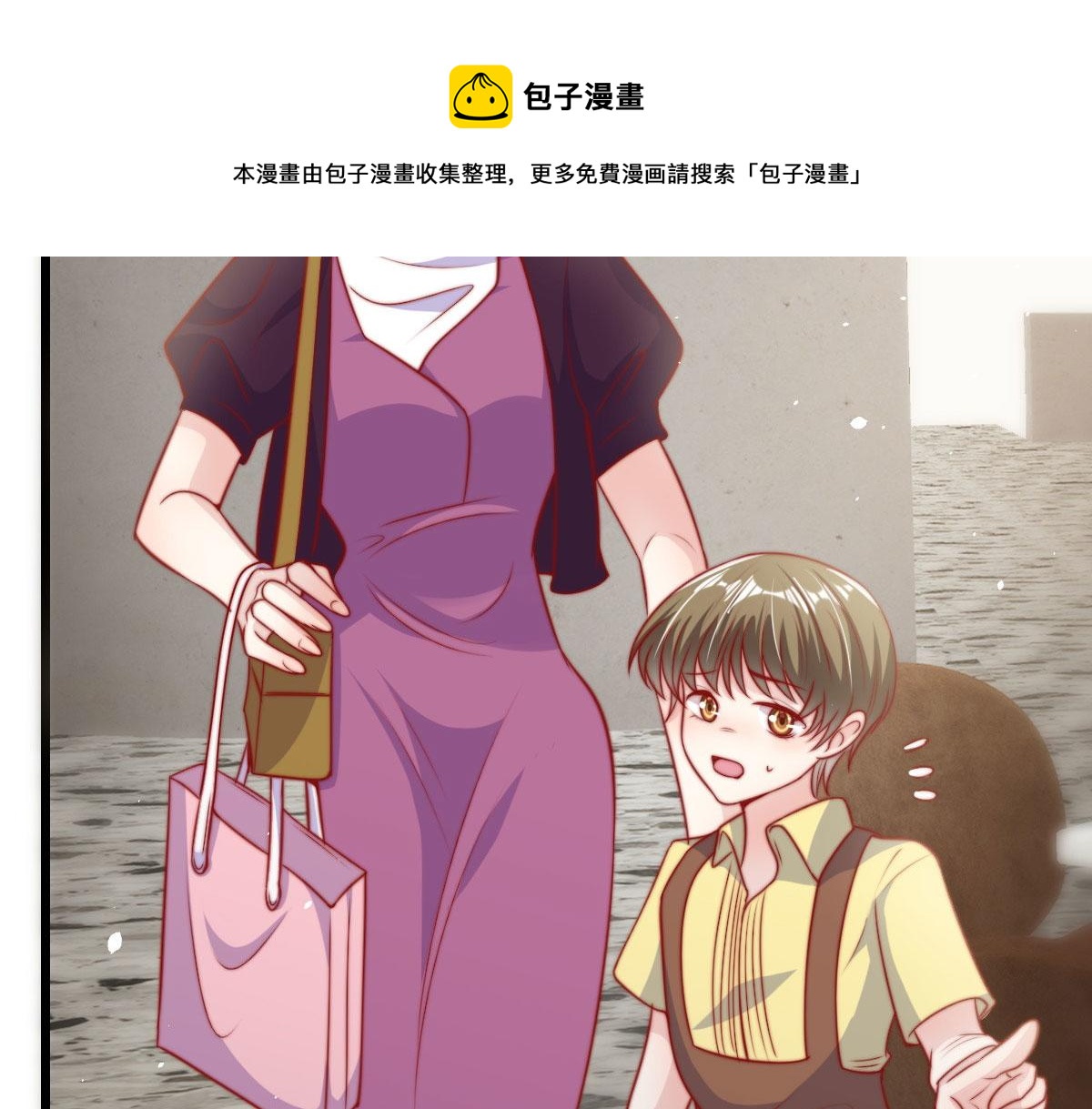 第 91 页