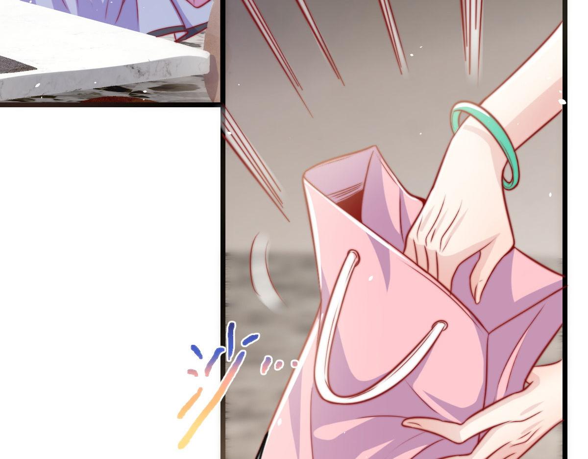 第 95 页
