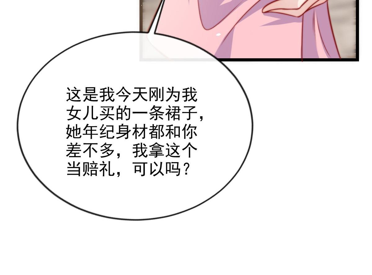 第 96 页