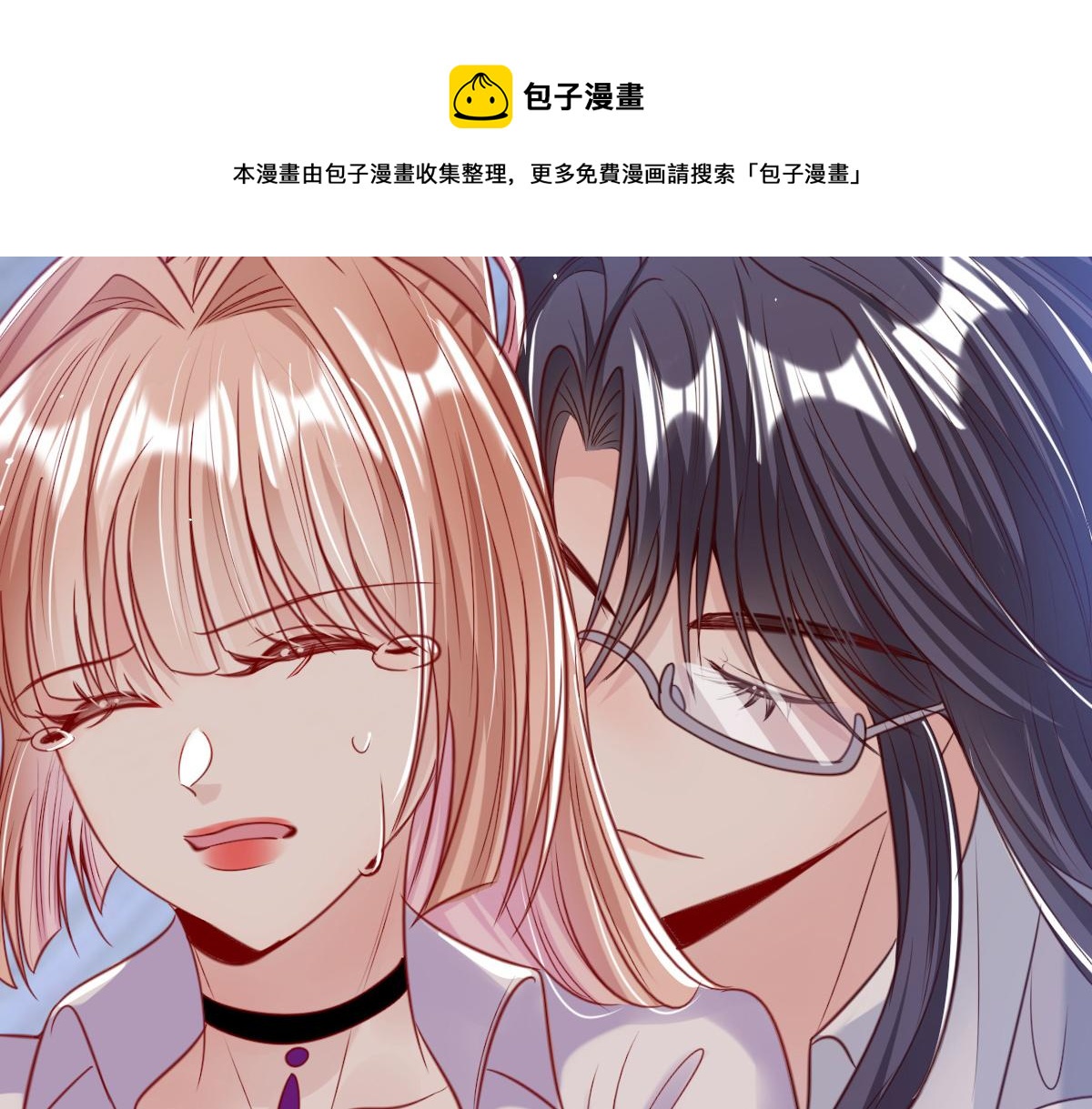 第 61 页