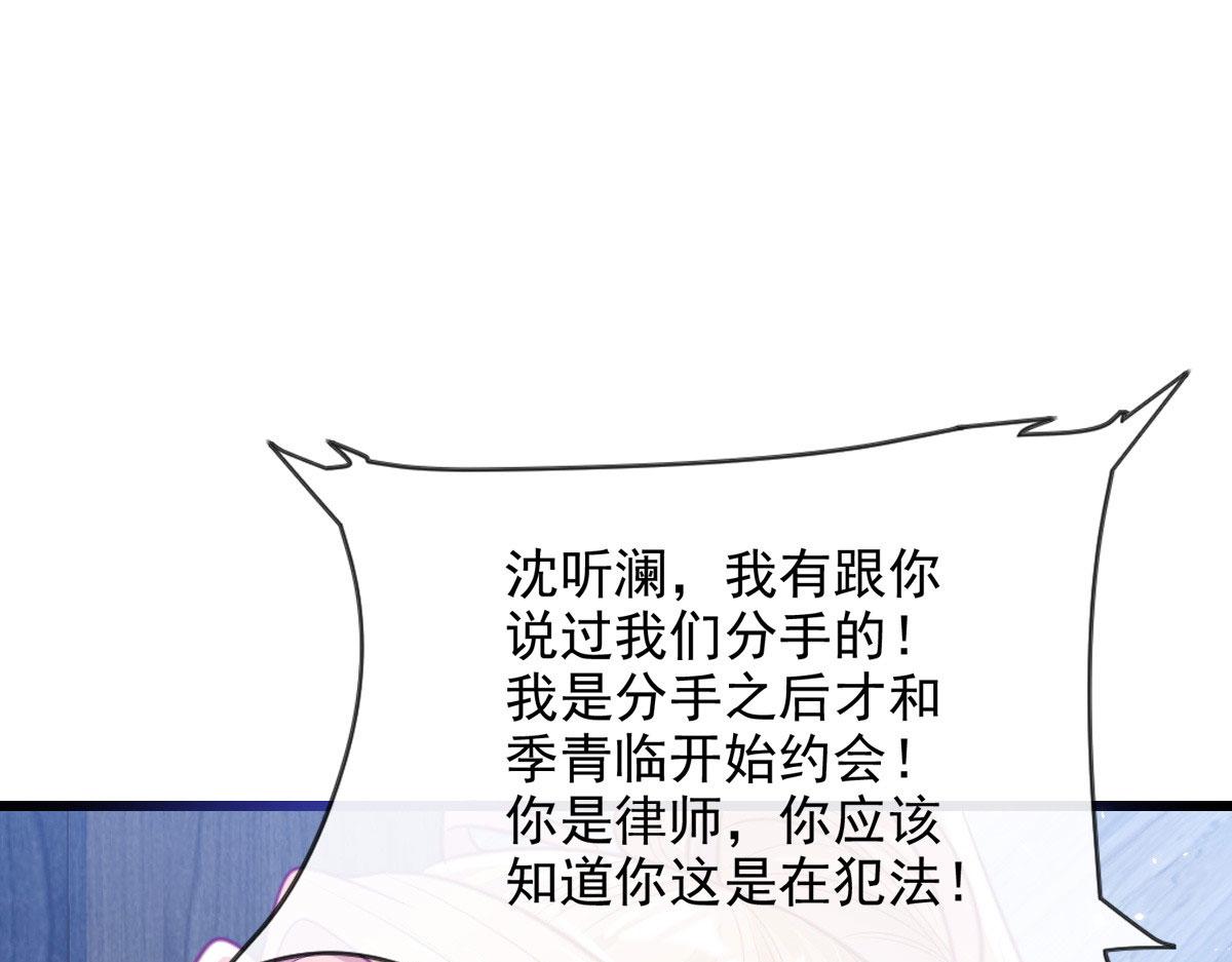 第 64 页